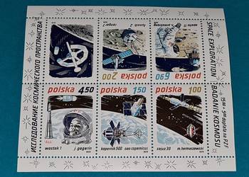 Znaczek Badanie Kosmosu Blok 1979r Starocia