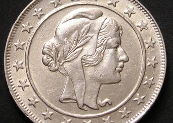 Brazylia 2000 reis 1924 - SREBRO - stan 1/2