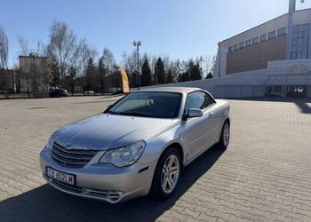 CHRYSLER SEBRING CABRIO 2,4i GAZ SEKWENCJA
