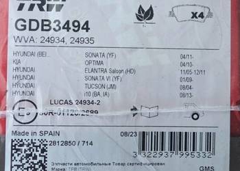 KLOCKI HAMULCOWE TYŁ  disc brake | COTEC  GDB3494 TRW