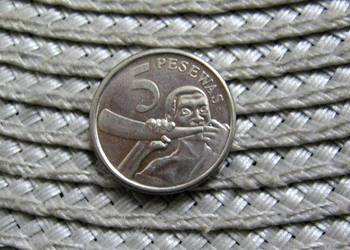 Ghana 5 Pesew 2007r