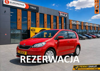 Škoda Citigo 1,0 75KM AMBITION, 5 drzwi, Krajowa, Niski przebieg