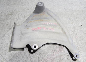 HONDA FORZA FSS nss 300 2014 osłona tłumika cover zaślepka