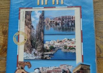 Kreta przewodnik z mapami Adam Editions j. rosyjski
