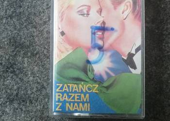 Kaseta magnetofonowa muzyka lata 60 Kaseta magnetofonowa muzyka lata 60