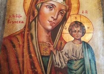 Ikona Matki Bożej Kazańskiej Ikona Matki Bożej Kazańskiej