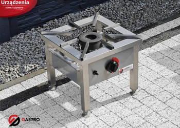 Taboret gastronomiczny gazowy stal nierdzewna 400x400x350 Moc 7 kW