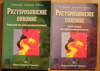 Przysposobienie obronne (2 szt.)