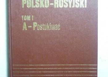 PODRĘCZNY SŁOWNIK POLSKO-ROSYJSKI TOM I
