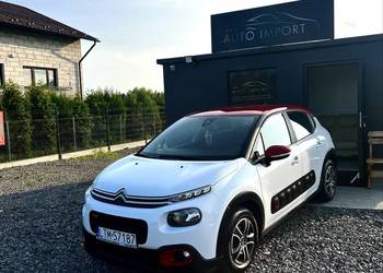 Citroen c3 2017r