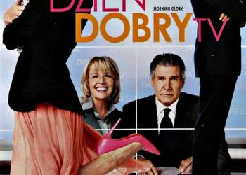 DZIEŃ DOBRY TV    RACHEL McADAMS   ( DVD + KS )