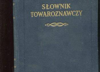 Słownik Towaroznawczy  T.IV  J-K