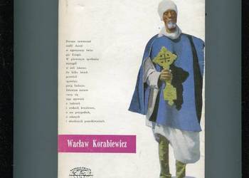 Słońce na ambach - Wacław  Korabiewicz