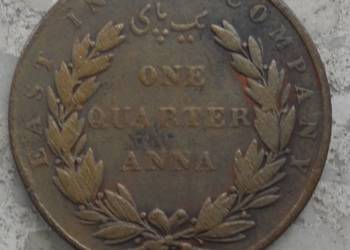 KOMPANIA WSCHODNIOINDYJSKA-1/4 ANNA-1835 r