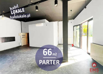 Lokal wynajmę Białystok 66m2
