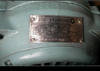 Silnik do wciągarki ZTE V.TIRNOVO ; 0,75kW ; 3~ 50Hz