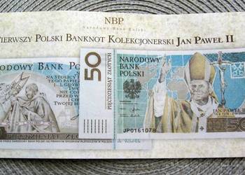 Folder do banknotu 50 zł Jan Paweł II