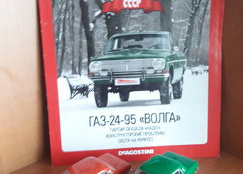 Wołga GAZ 24 i GAZ 24-95 4x4 złota kolekcja PRL Volga Avto legendi CCCP