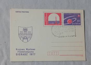 Pocztówka: Krajowa Wystawa Filatelistyczna Sieradz 1977. Stempel wystawy.