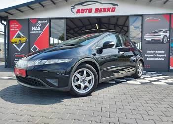 Honda Civic 2008r. 1.4Benzyna Zadbana!