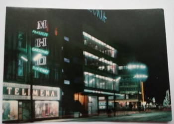 Pocztówka Katowice ul. Warszawska 1971r. + Znaczek