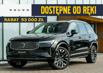 Volvo XC 90 Ultra Bright B5 AWD Mild-Hybrid (250 + 14KM) II (2014-)