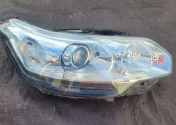 CITROEN C5 III X7 XENON LIFT REFLEKTOR PRAWY LAMPA PRAWA PRZÓD  9674869880