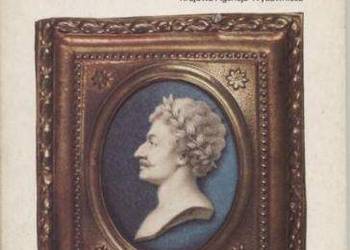 Miniatury znanych osobistości polskich