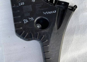VOLVO S60 ŚLIZG MOCOWANIE ZDERZAKA TYŁ 30796628