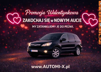 Honda CR-V 4X4 ,2.,2 D ! Super wyposażony Możliwa ZAMIANA Gwarancja AUTOMI…