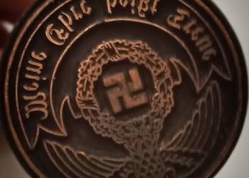 Stempel z napisem "Meine Ehre heißt Treue" Stempel z napisem "Meine Ehre heißt Treue"