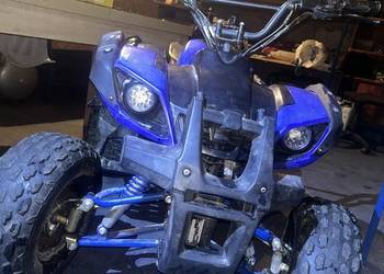 Quad 125 cm³ ATV Półautomat  | Idealny dla Dzieck