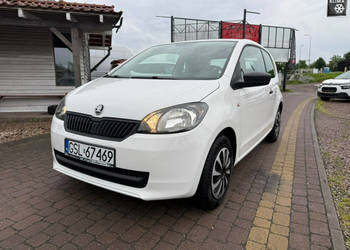 Škoda Citigo Ekonomiczne,miejskie
