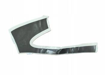 NAKLEJKA NA LEWY BOCZEK KAWASAKI NINJA ZX6 2002 SILVER 560651581 NAKLEJKA NA LEWY BOCZEK KAWASAKI NINJA ZX6 2002 SILVER 560651581