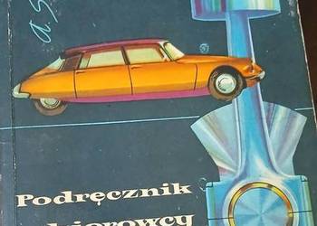 Podręcznik kierowcy amatora