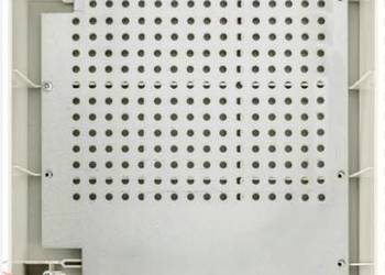 Pokrywka zewnetrzna /bcs/