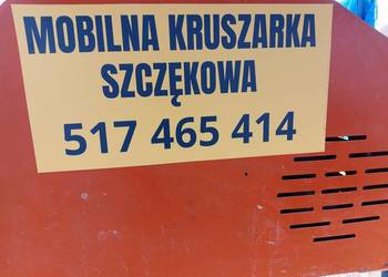 Mobilna kruszarka szczękowa wynajem/usługa