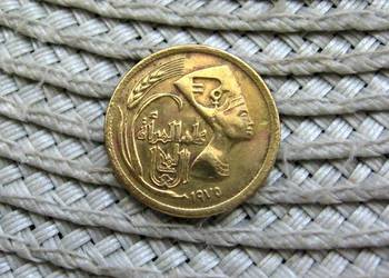 Egipt 5 Milimów 1975r Międzynarodowy Rok Kobiet