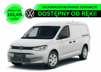 Volkswagen Caddy Cargo Maxi 2.0 TDI 122 KM DSG 2970mm, Dostępny od ręki!
