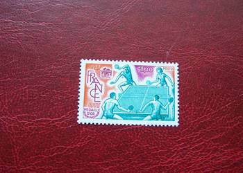 Francja 1977 Mi. 2060 Sport Tenis Stołowy
