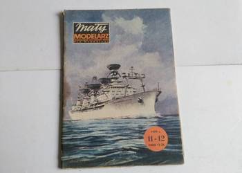 Mały Modelarz nr 11-12/1979, Statek Jurij Gagarin