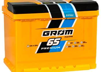 Akumulator Grom Racing 65Ah 640A EN PRAWY PLUS Elbląg