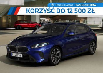 BMW 120 BMW 120 - Dostępny od ręki! F70 (2024-)