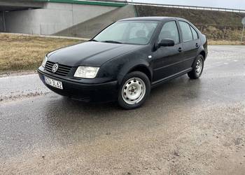 Volkswagen Bora 1.9TDI 110KM Zwykła Pompa Klima Hak /Zamiana