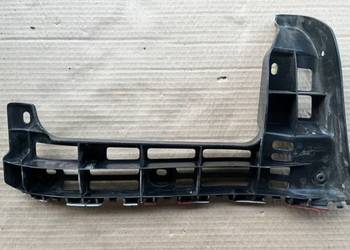 VW CADDY 2K5 ŚLIZG ZDERZAKA LEWY TYŁ 2K5807393A