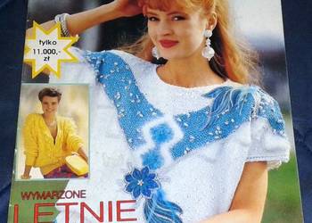 Mała Diana - Nr 5 /1992 Mała Diana - Nr 5 /1992