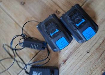 Akumulator Mc allister 2 sztuki plus ładowarka