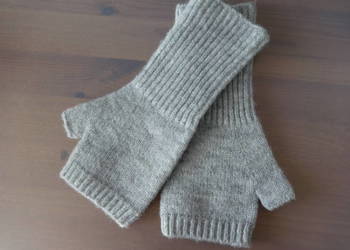 Primark szare minetki.