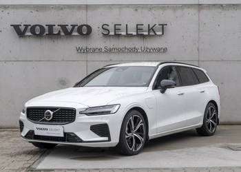 Volvo V60 Volvo V60 T6 253KM+145KM FV23% Gwarancja, Hak, Kamery 360 II (20…