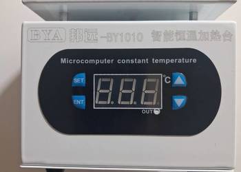 Inteligentna płyta grzewcza BY1010